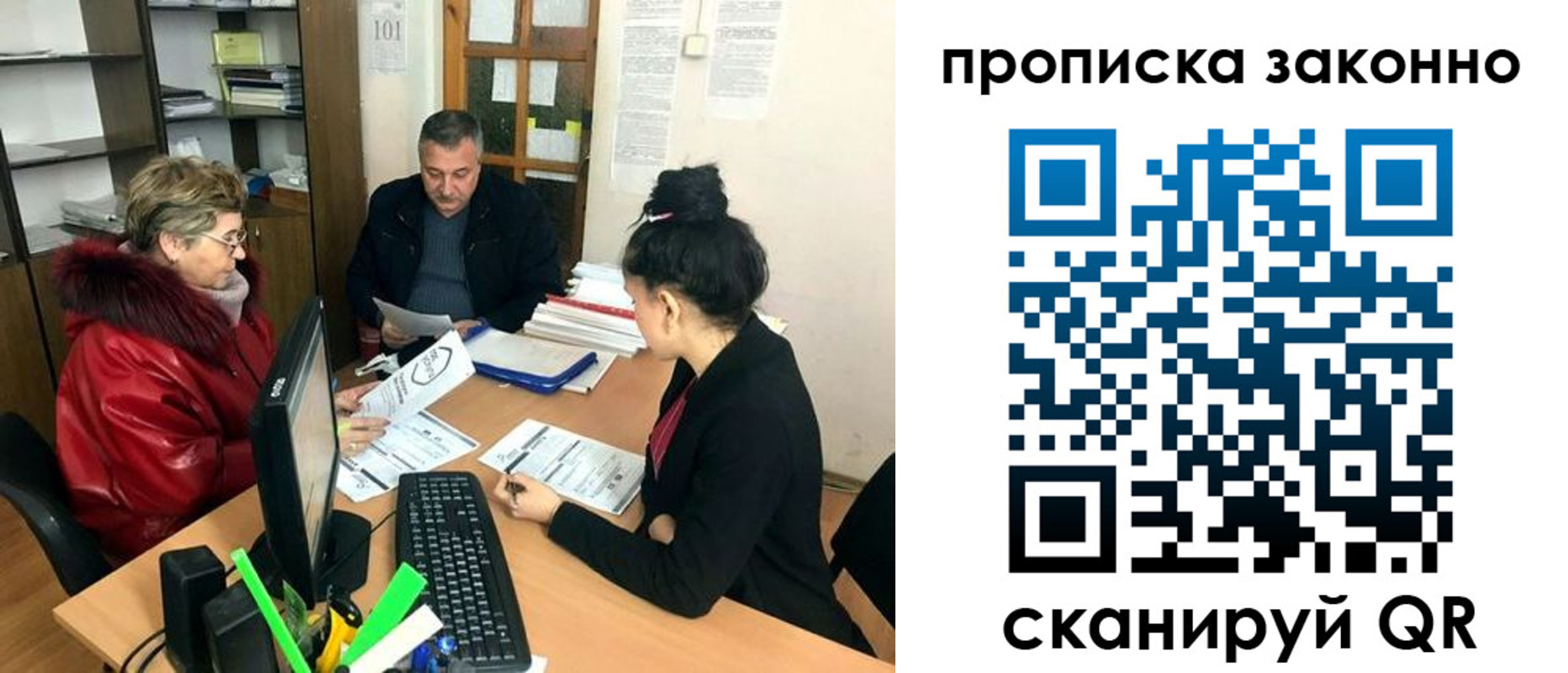 найти адрес прописки в Дальнегорске